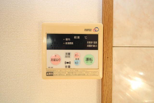 サンファースト福島（401） 設備