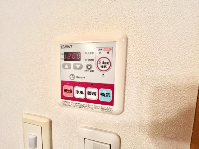 サンライズＫ 部屋画像