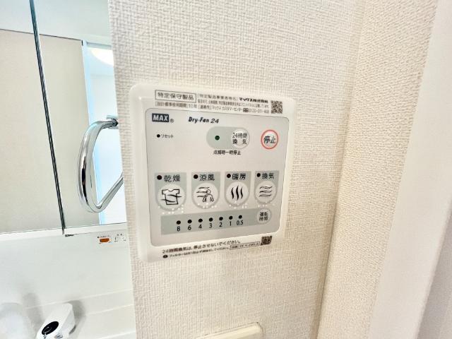 ラ・カンパネラ 部屋画像