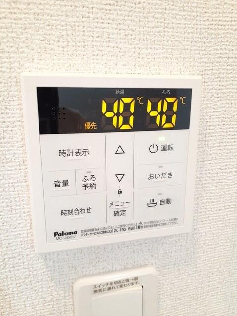 サンモール　鶴島（304） その他部屋・スペース