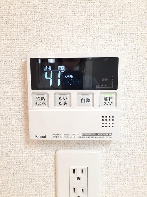 ベル　アルカン　シエル（201） その他部屋・スペース