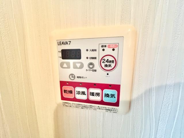 グランディール．Ｊ 部屋画像