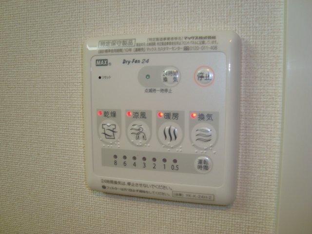 T-アドパネ 部屋画像