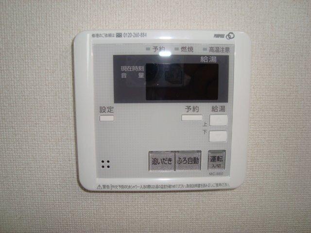 T-アドパネ 部屋画像