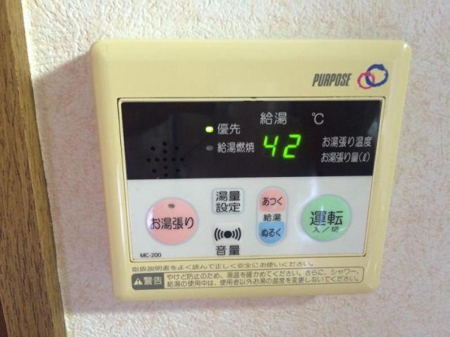 淀コーポⅢ（401） 設備
