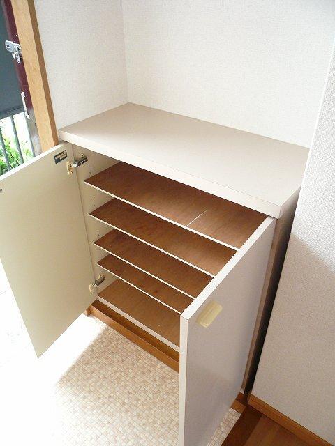 サンハイム平塚　Ａ（201） その他部屋・スペース