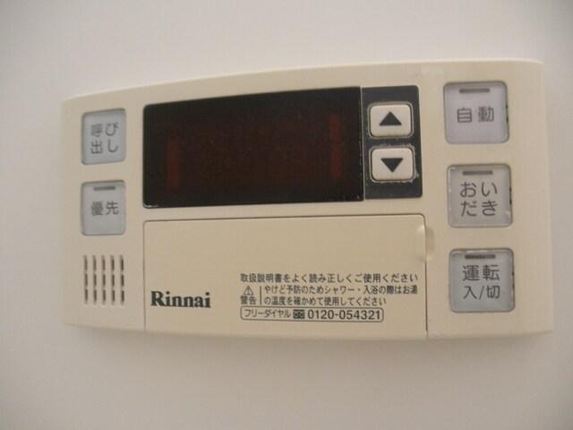 セゾングランモアⅡ（102） バス／シャワー