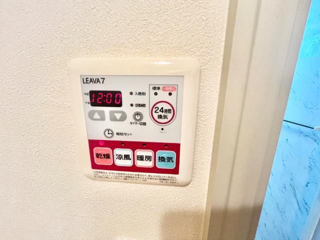 エスポワール 部屋画像