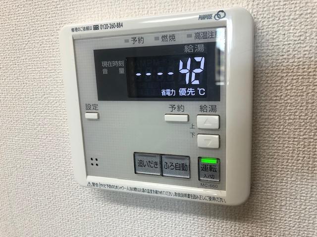 ノーブルハイム 部屋画像