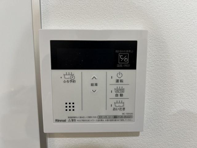 セレスティアル江平（602） 部屋画像
