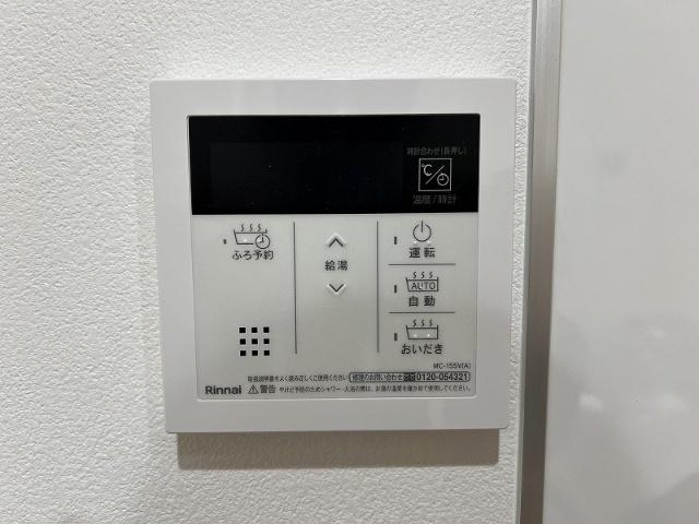 セレスティアル江平（403） 部屋画像