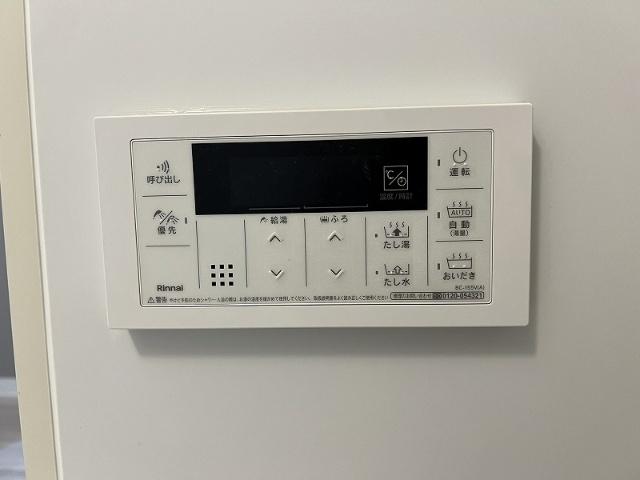 セレスティアル江平（403） 部屋画像