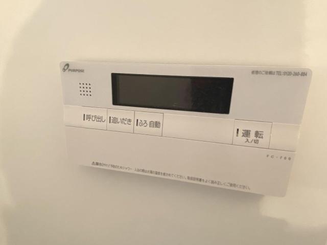 ホープパレス（205） 設備