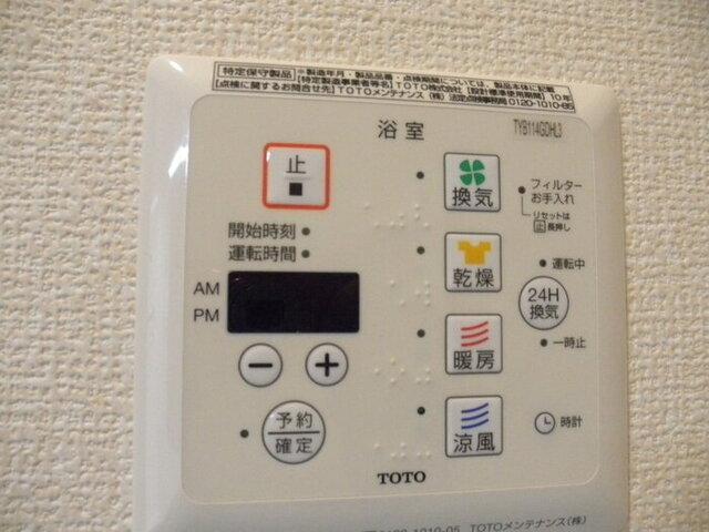 シャトル小松（107） バス／シャワー