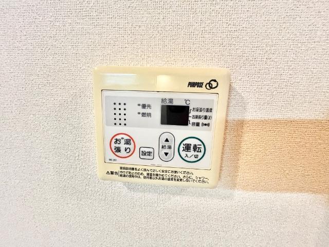 ハート・ピュア宇和田 部屋画像