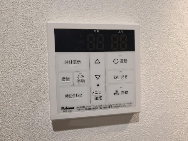 ARCHISH　AOBA（アーキッシュ青葉）（302） 部屋画像