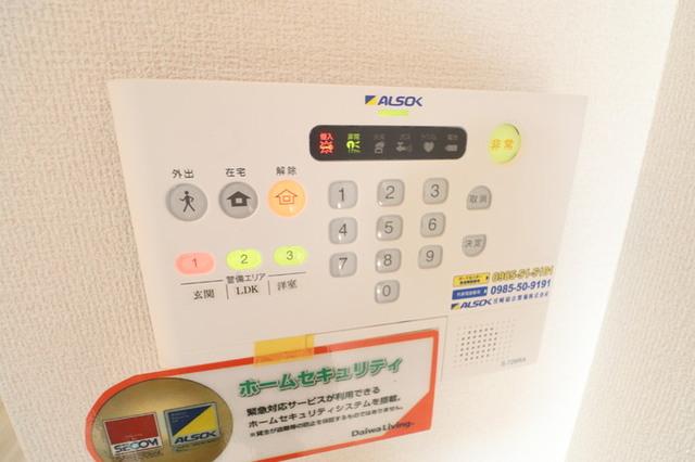 BASE29　西高松（202） 部屋画像
