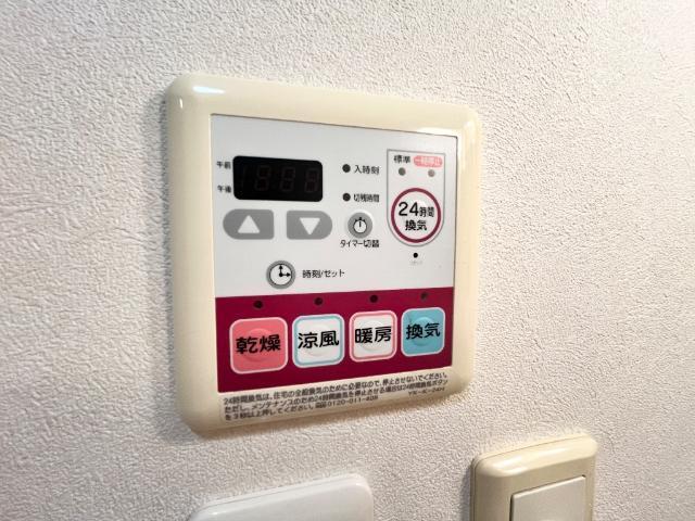 トレス　エルマーナ 部屋画像