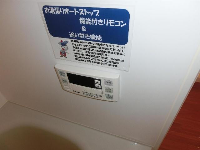 ラヴィドール（301） 設備