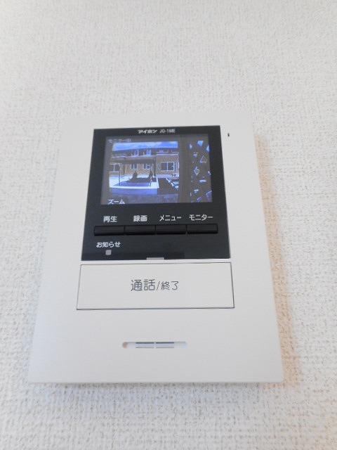 フロスティ　Ⅱ　Ｂ（201） 設備