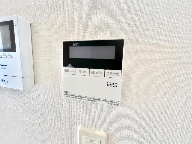メイプル高洲 部屋画像