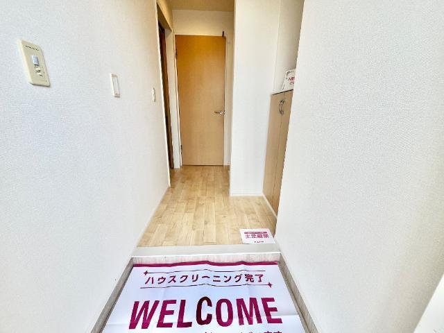 メイプル高洲 部屋画像