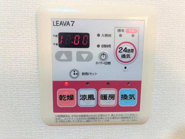 サンライズＫ 部屋画像