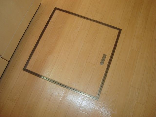 サンライズＫ 部屋画像