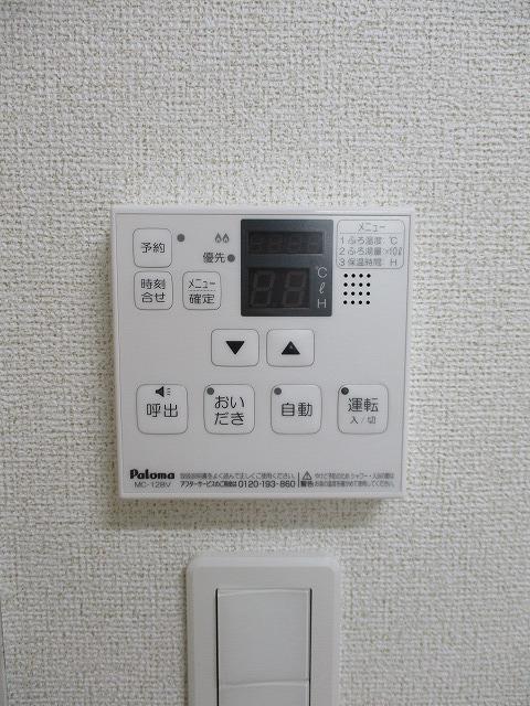 エクセレント　リン（103） その他部屋・スペース