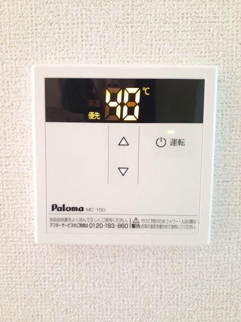 ガーデンハウス　エアリー　Ｂ（101） その他部屋・スペース