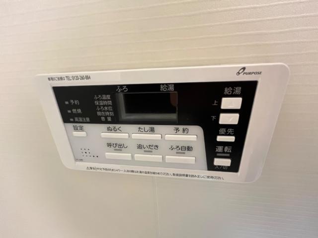 Ｌａｕｇｈ　Ｔａｌｅ 部屋画像