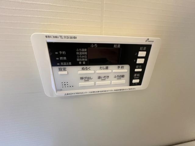 Ｌａｕｇｈ　Ｔａｌｅ 部屋画像