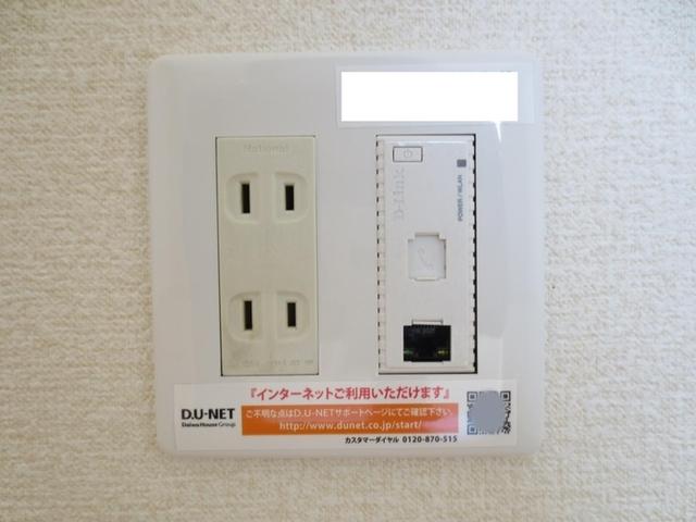 シャトル岬（105） 部屋画像