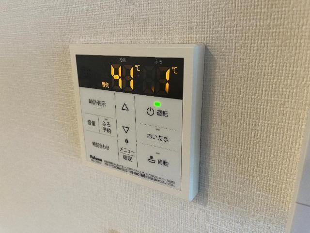 Ａｒｋ 部屋画像