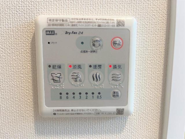 サンタプレイスⅦ 部屋画像