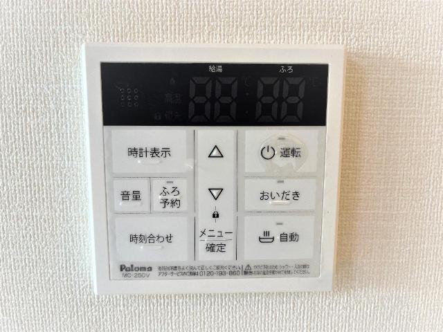 サンタプレイスⅦ 部屋画像