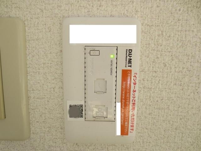 ファミール小春の里　B棟（203） その他