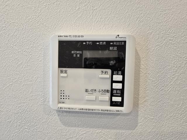 Nana A棟（106） その他
