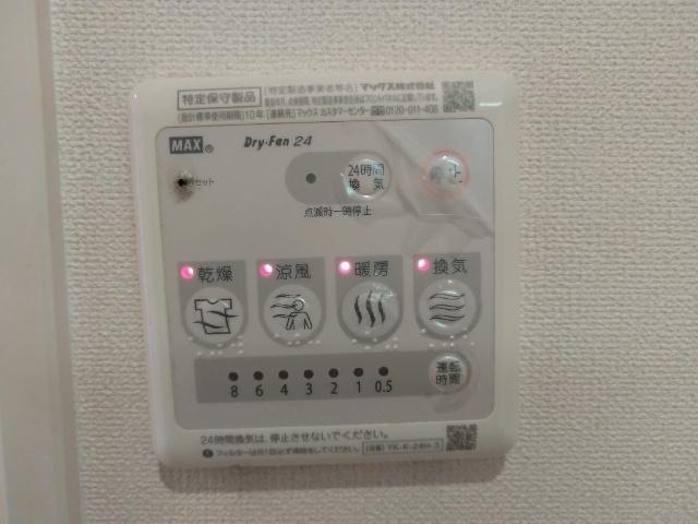 LUCE DEL SOLE（107） 設備