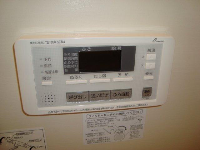 ベル・ブランシュ 部屋画像