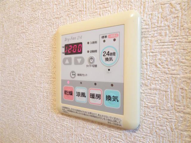 サンリットコートS・T（205） 部屋画像