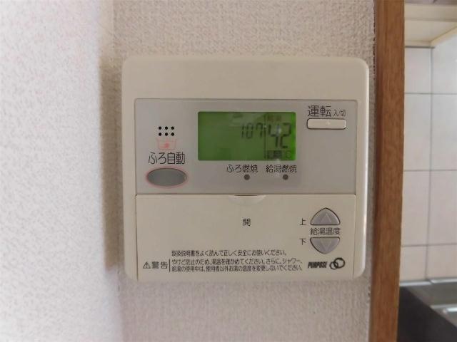 ユーミー和知川原（402） その他