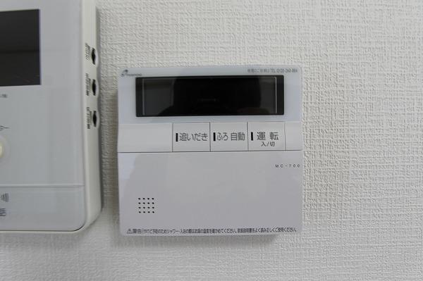 ぐらんしゅーるS（301） 設備