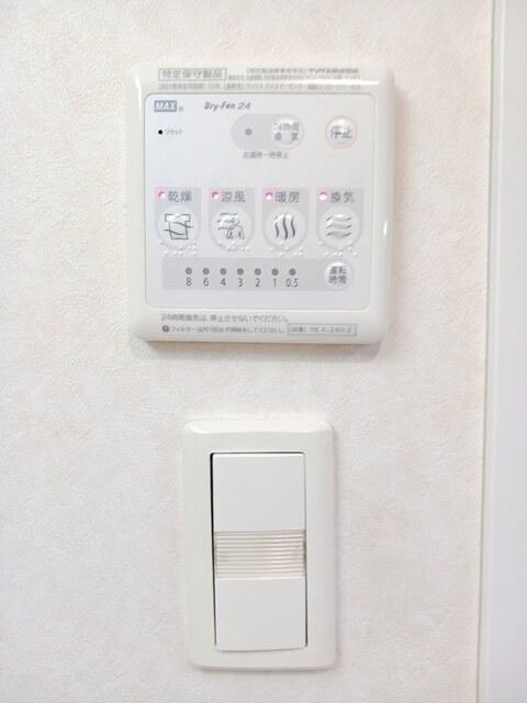 エミールシャランⅡ（103） その他部屋・スペース
