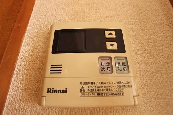ナチュラルタウンⅡ（303） 設備