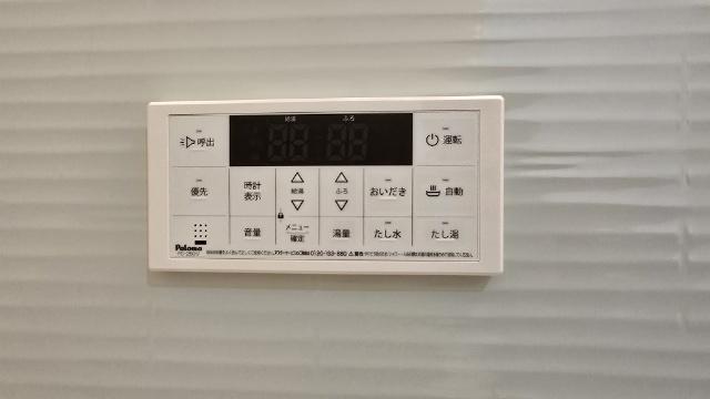 アーベイン潮見（105） その他