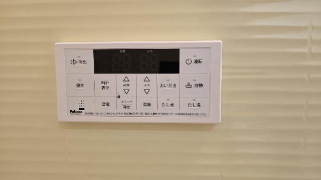 アーベイン潮見（305） 設備