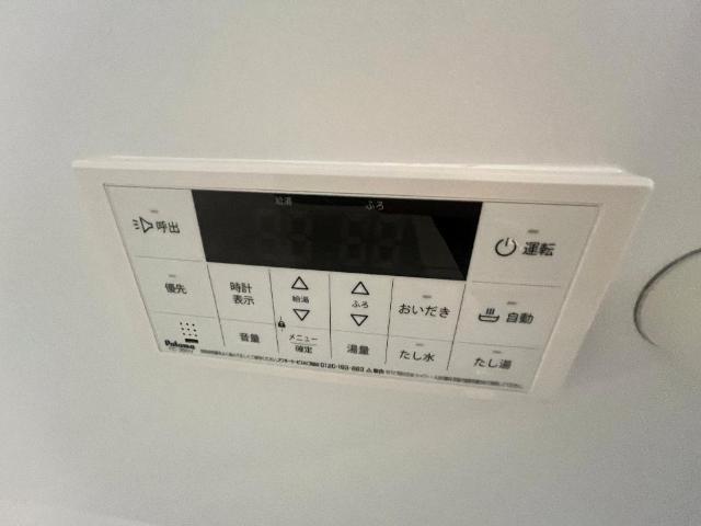 さくら 部屋画像