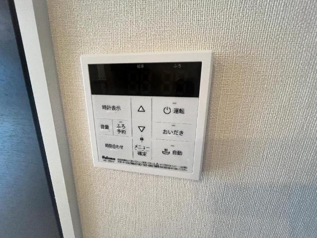 さくら 部屋画像