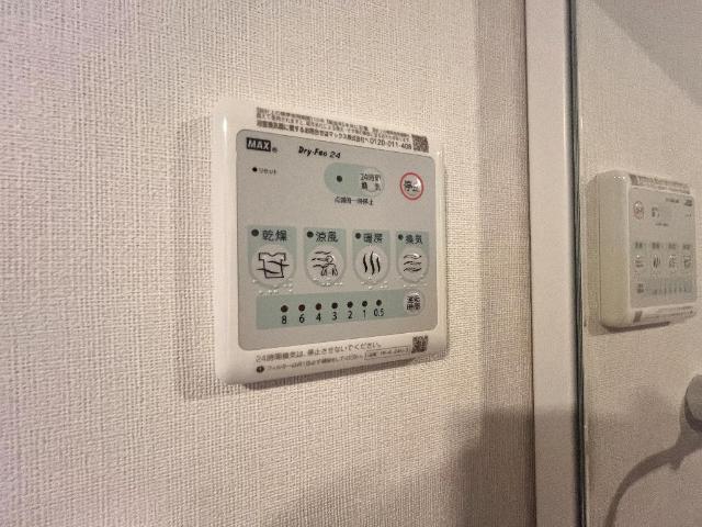 さくら 部屋画像